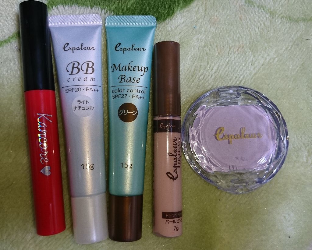 エスポルールBBクリーム/エスポルール/BBクリームを使ったクチコミ(1枚目)