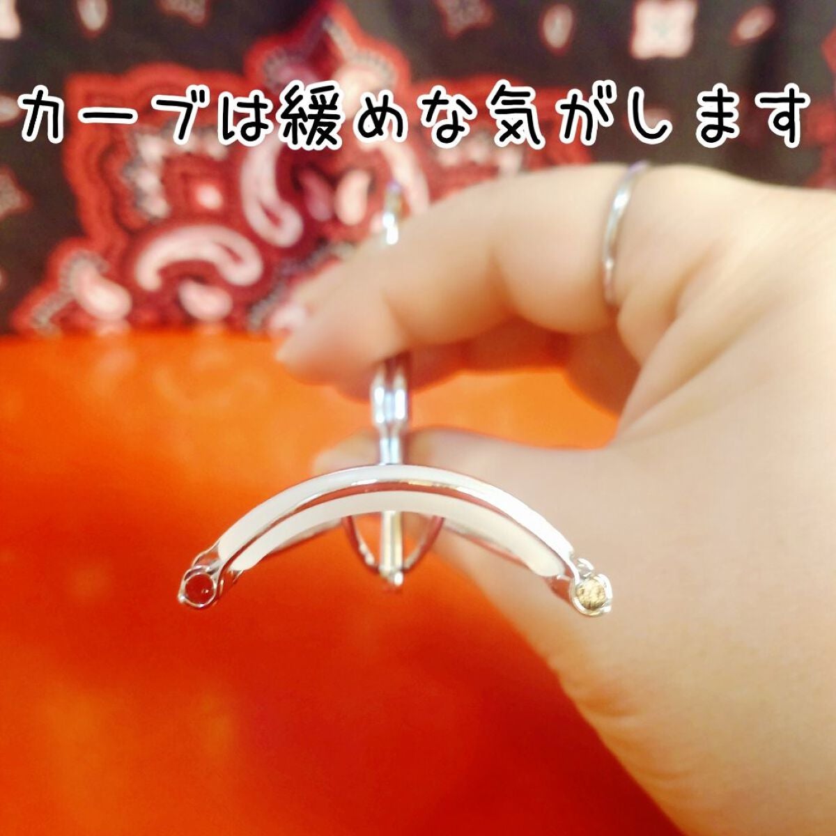 まつ毛カーラー/ロージーローザ/ビューラーを使ったクチコミ(6枚目)