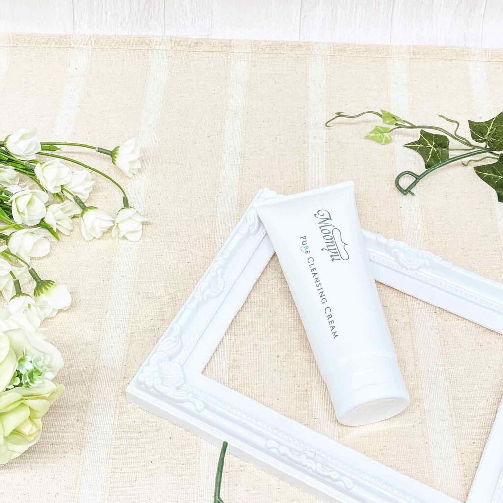 ピュア クレンジング クリーム/Moonyu(モーニュ)/クレンジングクリームを使ったクチコミ（1枚目）