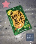 プチポリ納豆スナック / カンロ