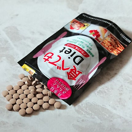 食べてもDiet/井藤漢方製薬/ボディサプリメントを使ったクチコミ(1枚目)