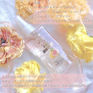 無視 奇跡 鏡 ゼラニウム 香水 レディース ランク 四面体 発行する