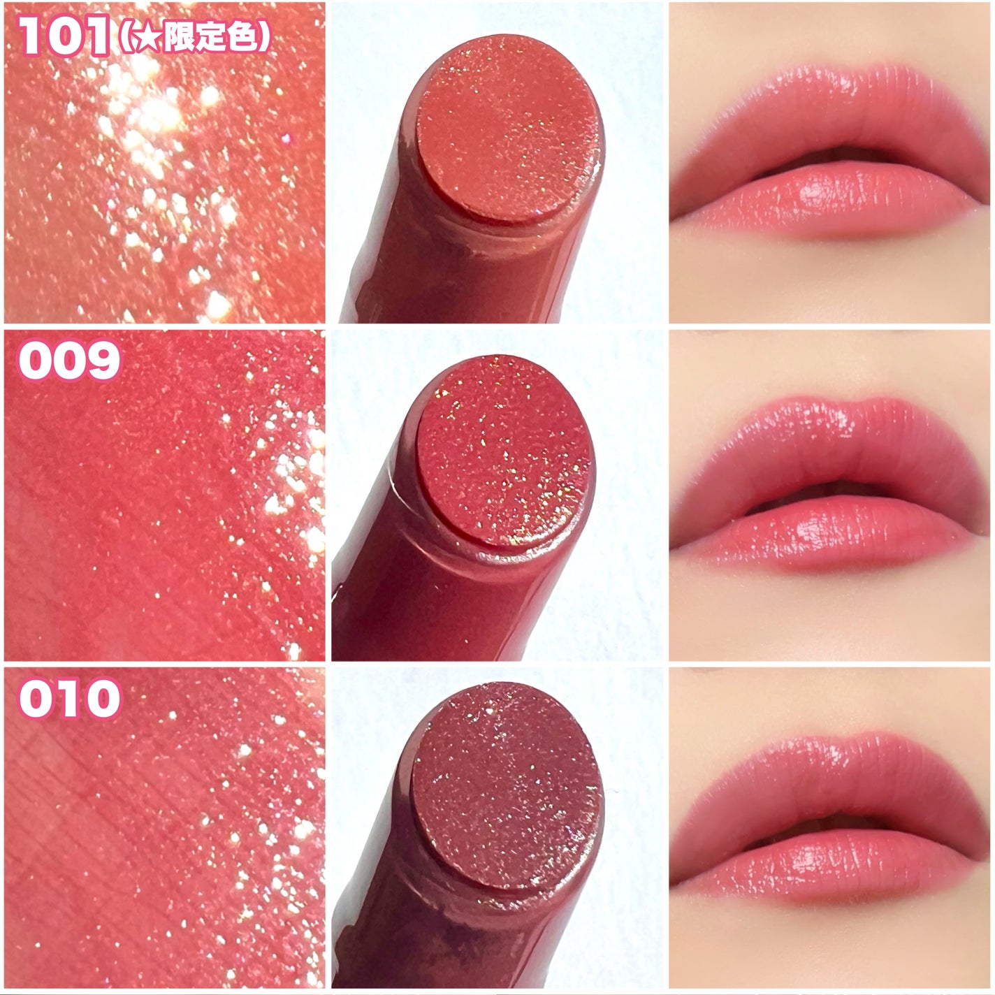 ブレンドベリー リップバルーン/BLEND BERRY/口紅を使ったクチコミ(9枚目)