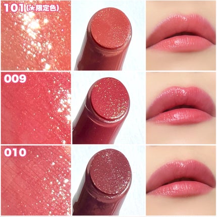 ブレンドベリー リップバルーン/BLEND BERRY/口紅を使ったクチコミ(9枚目)