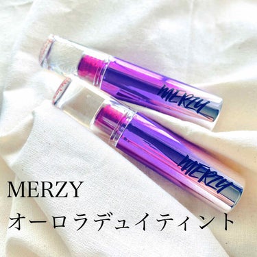 オーロラ デュイ ティント/MERZY/口紅を使ったクチコミ（1枚目）