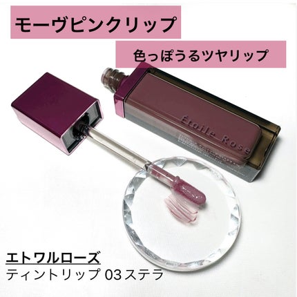 EYE OPENING LINER/UZU BY FLOWFUSHI/アイライナーを使ったクチコミ(1枚目)