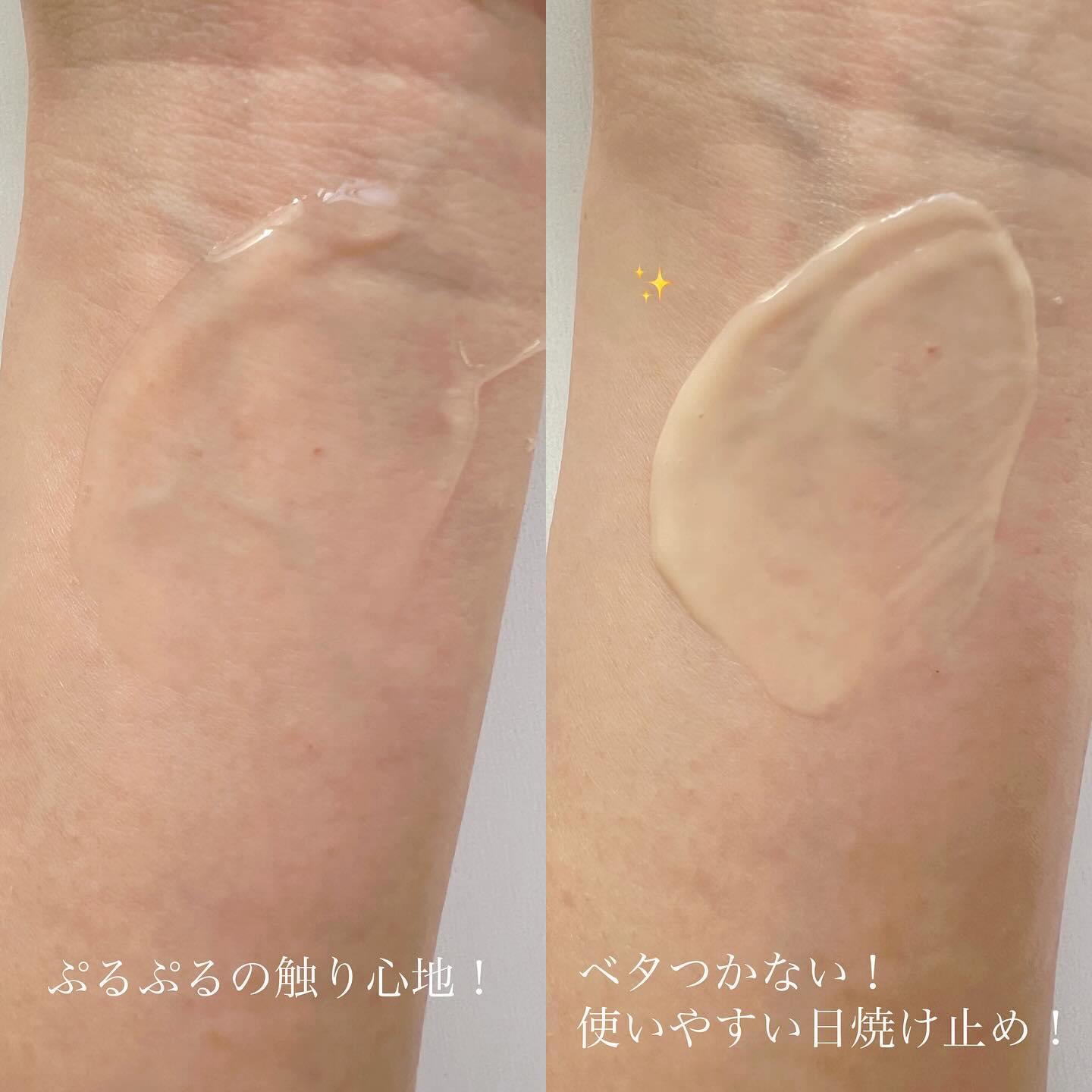 ミラクルトーニング グローセラム/OHUI/美容液を使ったクチコミ（2枚目）