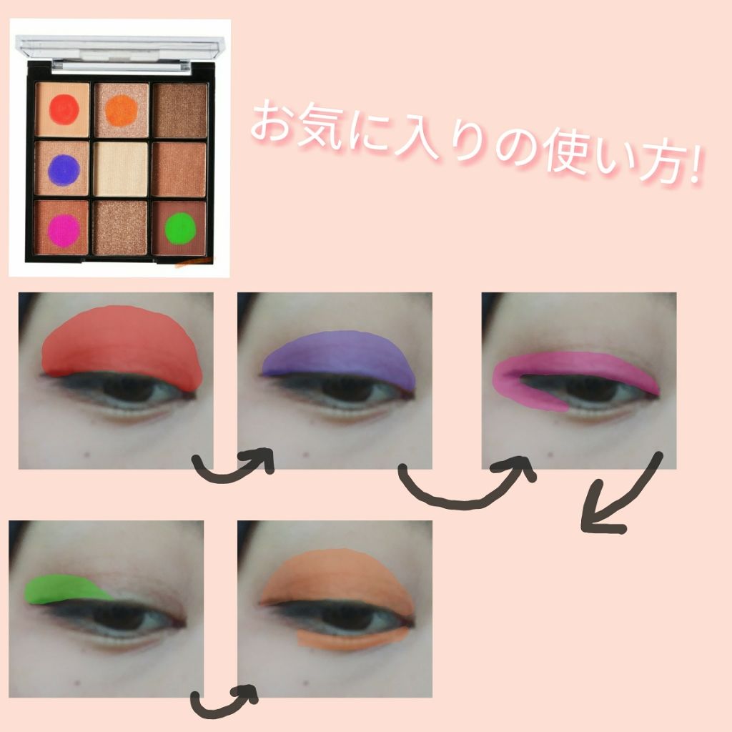 UR GLAM BLOOMING EYE COLOR PALETTE/U R GLAM/アイシャドウパレットを使ったクチコミ(3枚目)
