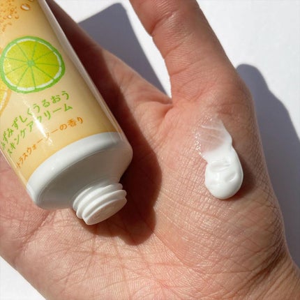 ニベアソフト スキンケアクリーム/ニベア/ボディクリームを使ったクチコミ(4枚目)
