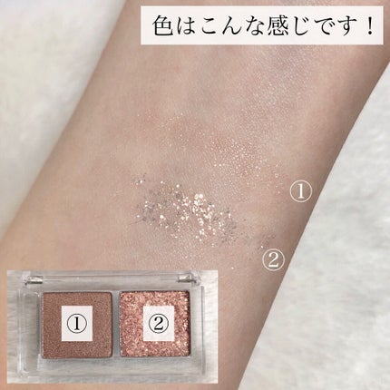 デュオ ポケット グリッター シャドウ/PERIPERA/アイシャドウパレットを使ったクチコミ(4枚目)