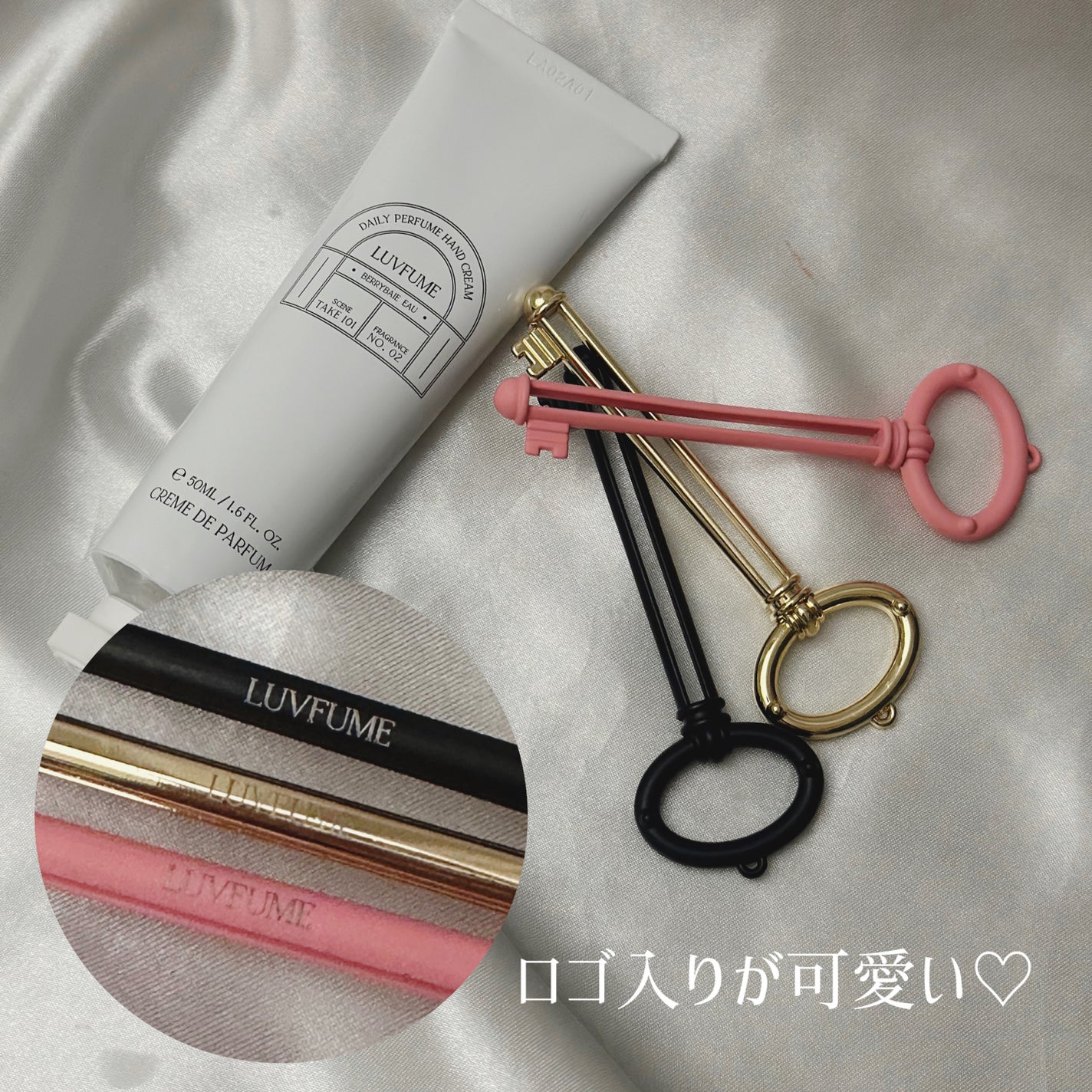 ハンドクリーム/LUVFUME/ハンドクリームを使ったクチコミ(2枚目)