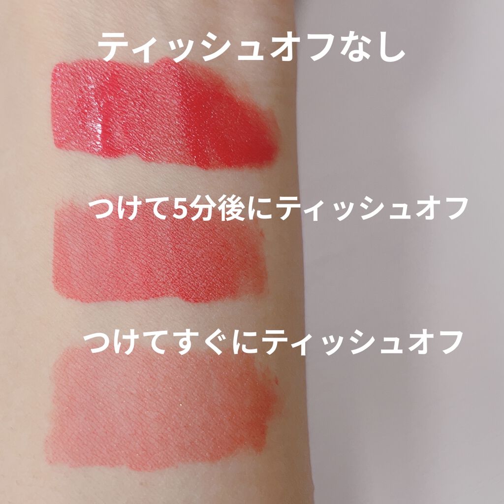 限定色レビュー】ルージュ アリュール インク｜CHANELの口コミ