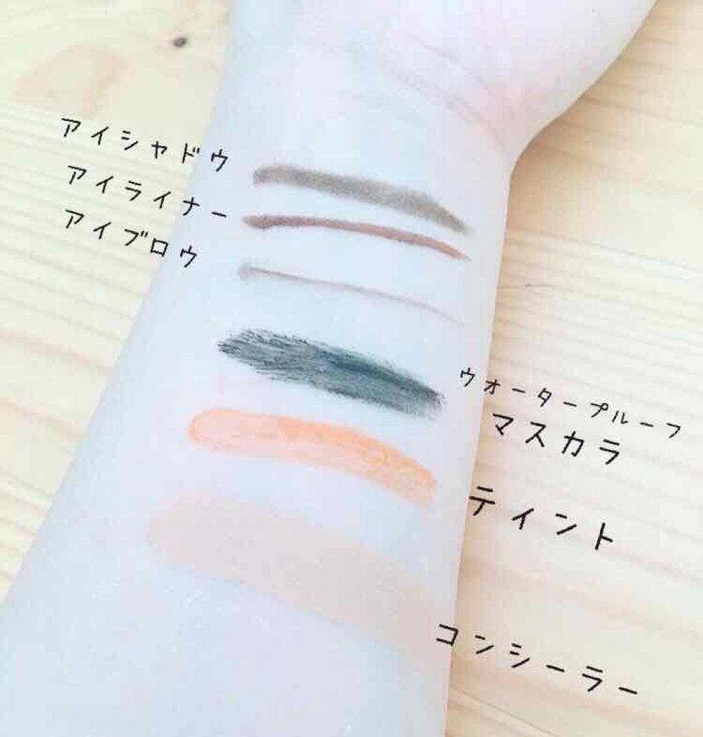 pure cleansing メイク落としジェル/DAISO/クレンジングジェルを使ったクチコミ(3枚目)