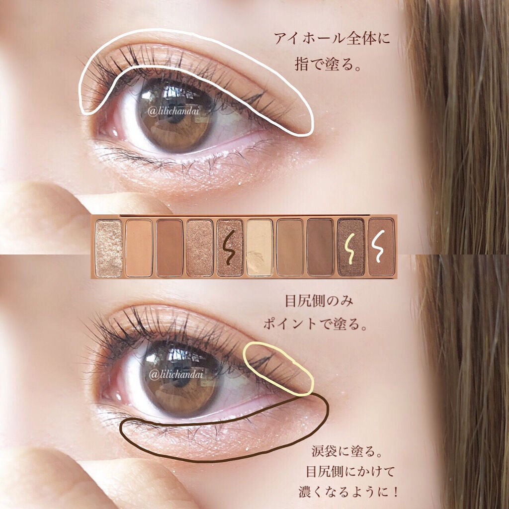 アイブロー ペンシル くり出し式/ちふれ/アイブロウペンシルを使ったクチコミ(3枚目)