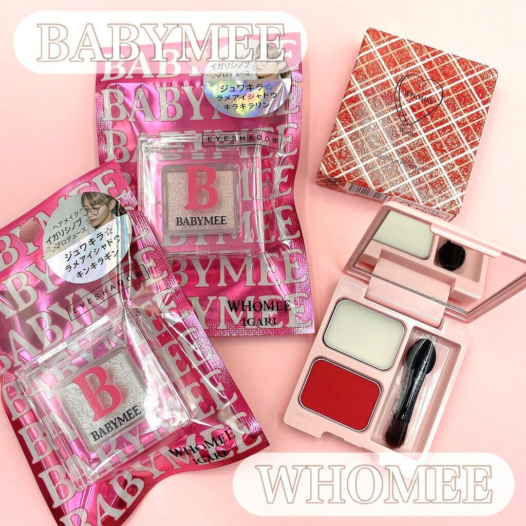 ニュアンスカラー シャドウ/BABYMEE/単色アイシャドウを使ったクチコミ(1枚目)