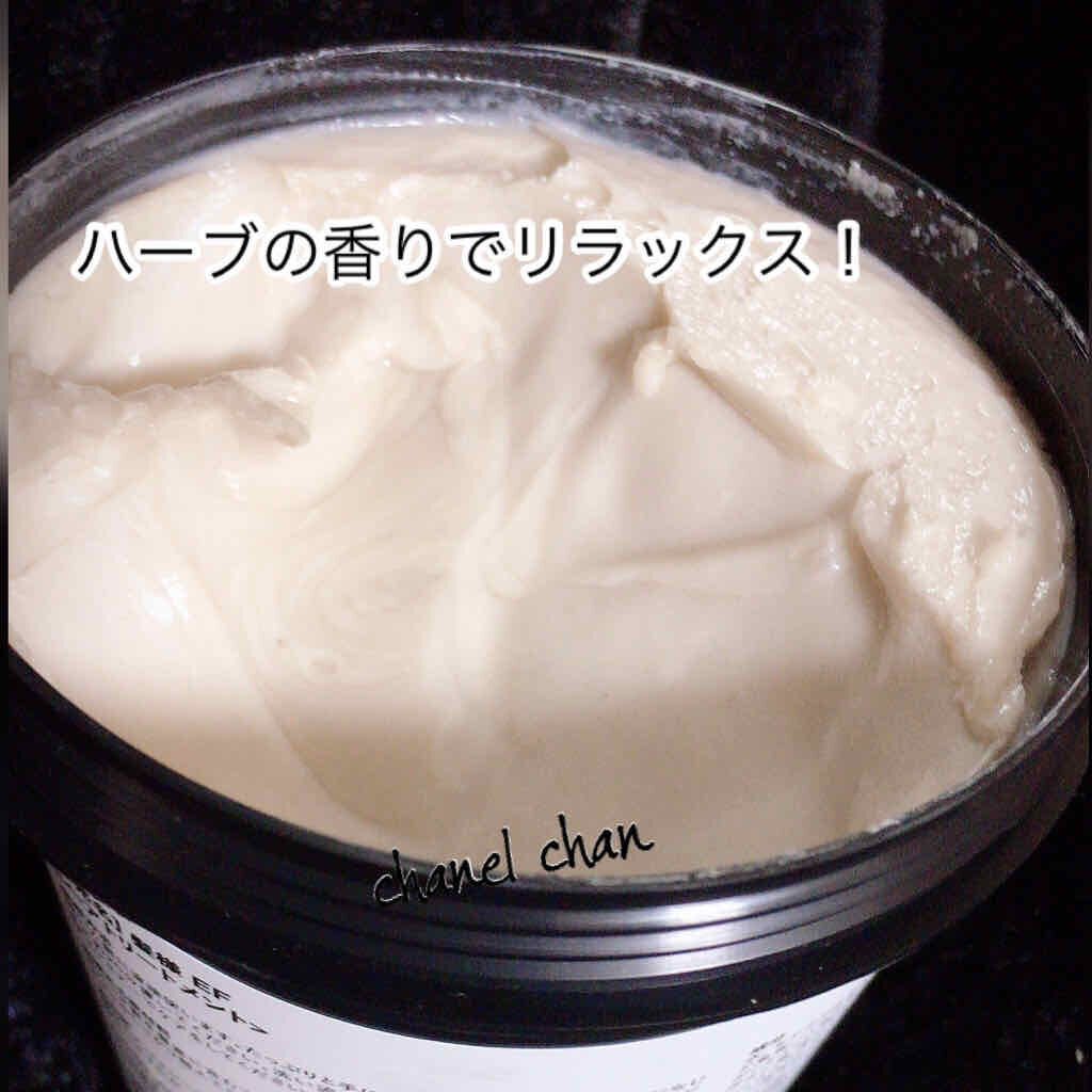 髪様/ラッシュ/洗い流すヘアトリートメントを使ったクチコミ（2枚目）