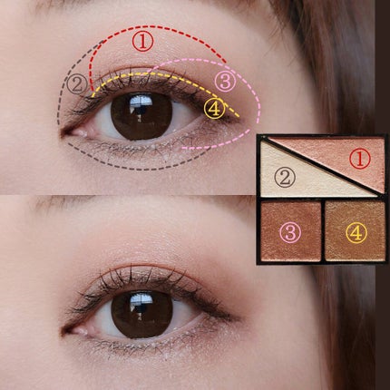 UR GLAM VELVET EYE COLOR PALETTE/U R GLAM/アイシャドウパレットを使ったクチコミ(4枚目)