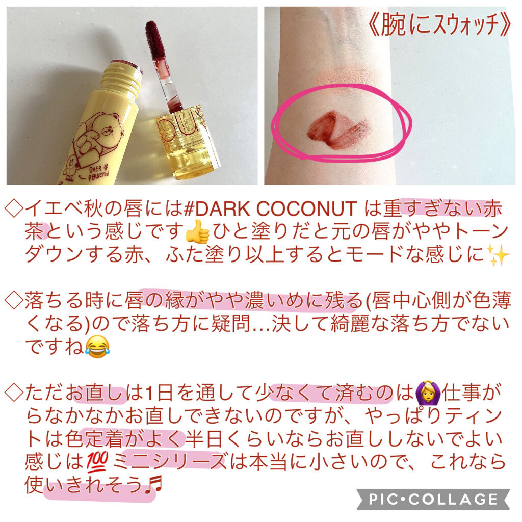 ベターザンチーク/rom&nd/パウダーチークを使ったクチコミ（2枚目）