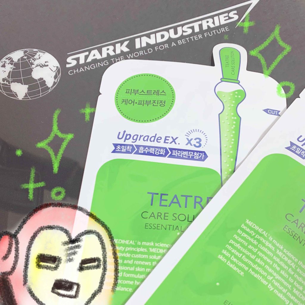 シリコーン潤マスク 3D/DAISO/その他スキンケアグッズを使ったクチコミ（1枚目）