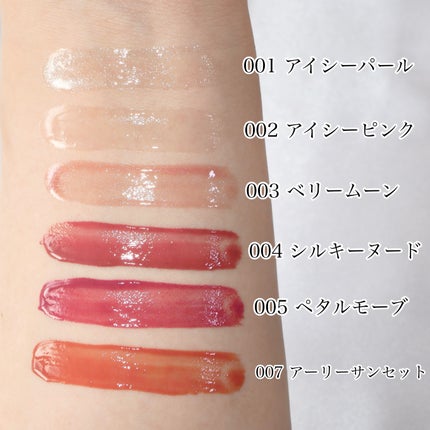 リフターシャイン/MAYBELLINE NEW YORK/リップグロスを使ったクチコミ(4枚目)