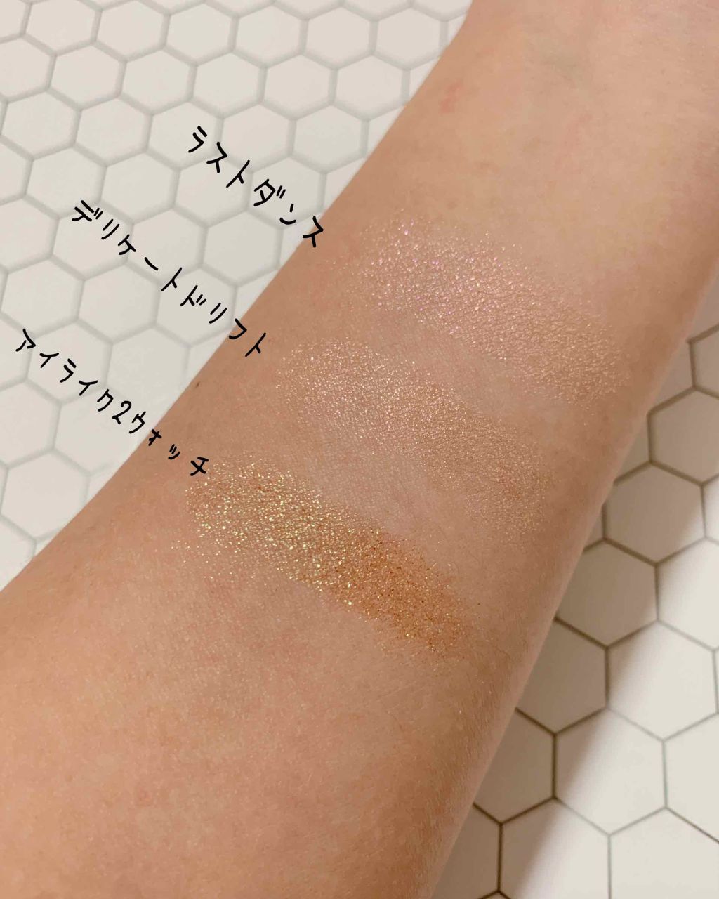 エクストラ ディメンション アイシャドウ/M・A・C/単色アイシャドウを使ったクチコミ（2枚目）