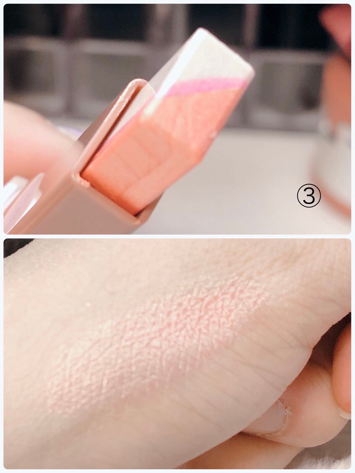 ツートンアイシャドウスティックアイレタッチ/REVERIE DIARY/スティックアイシャドウを使ったクチコミ(4枚目)