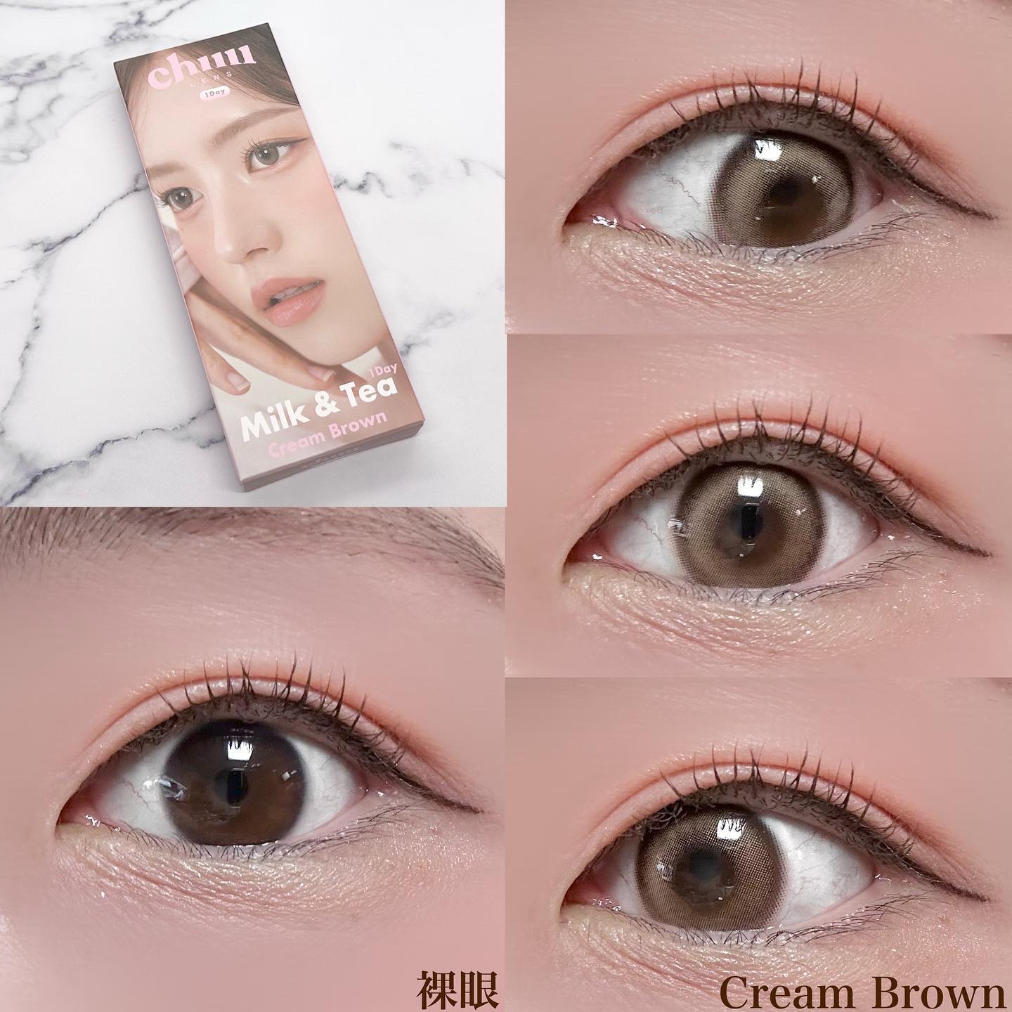 chuuLENS Milk&Tea 1day/chuu LENS/ワンデー（１DAY）カラコンを使ったクチコミ（2枚目）