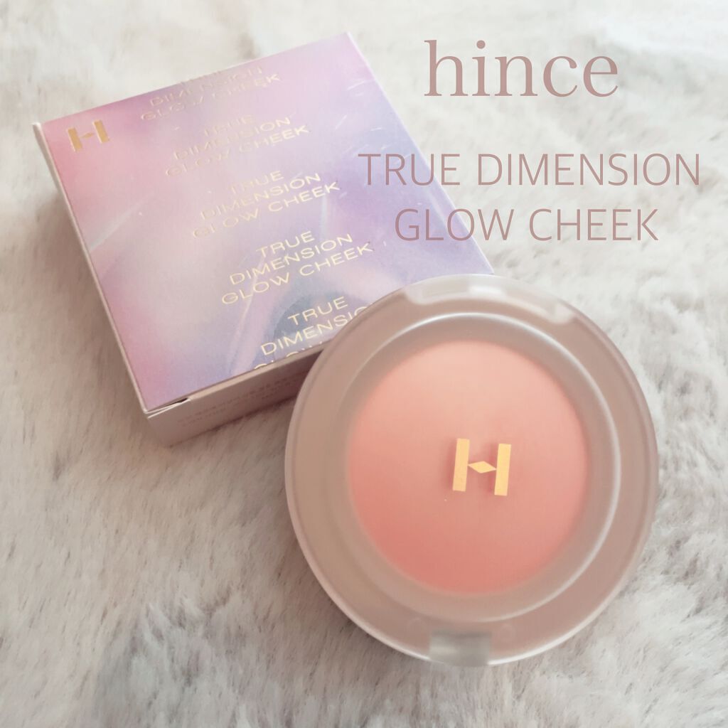 トゥルーディメンショングロウチーク/hince/パウダーチークを使ったクチコミ(1枚目)