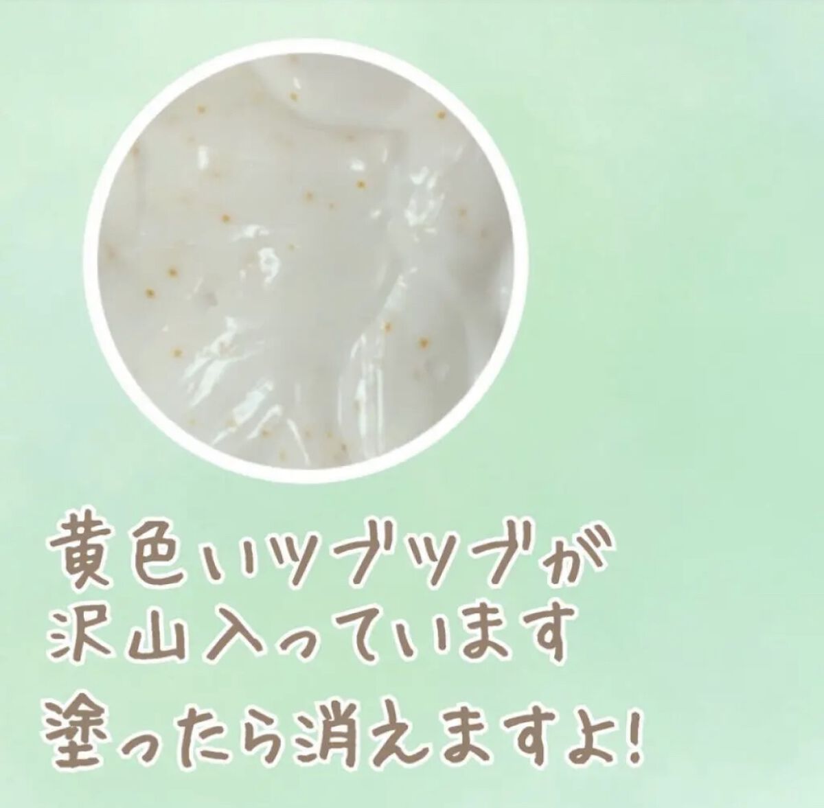 グリーンティー ハニードロップス ボディクリーム/エリザベス アーデン(海外)/ボディクリームを使ったクチコミ（2枚目）