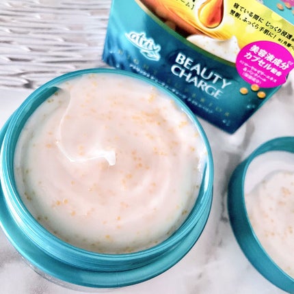 ビューティーチャージ ナイトスペリア/アトリックス/ハンドクリームを使ったクチコミ(2枚目)