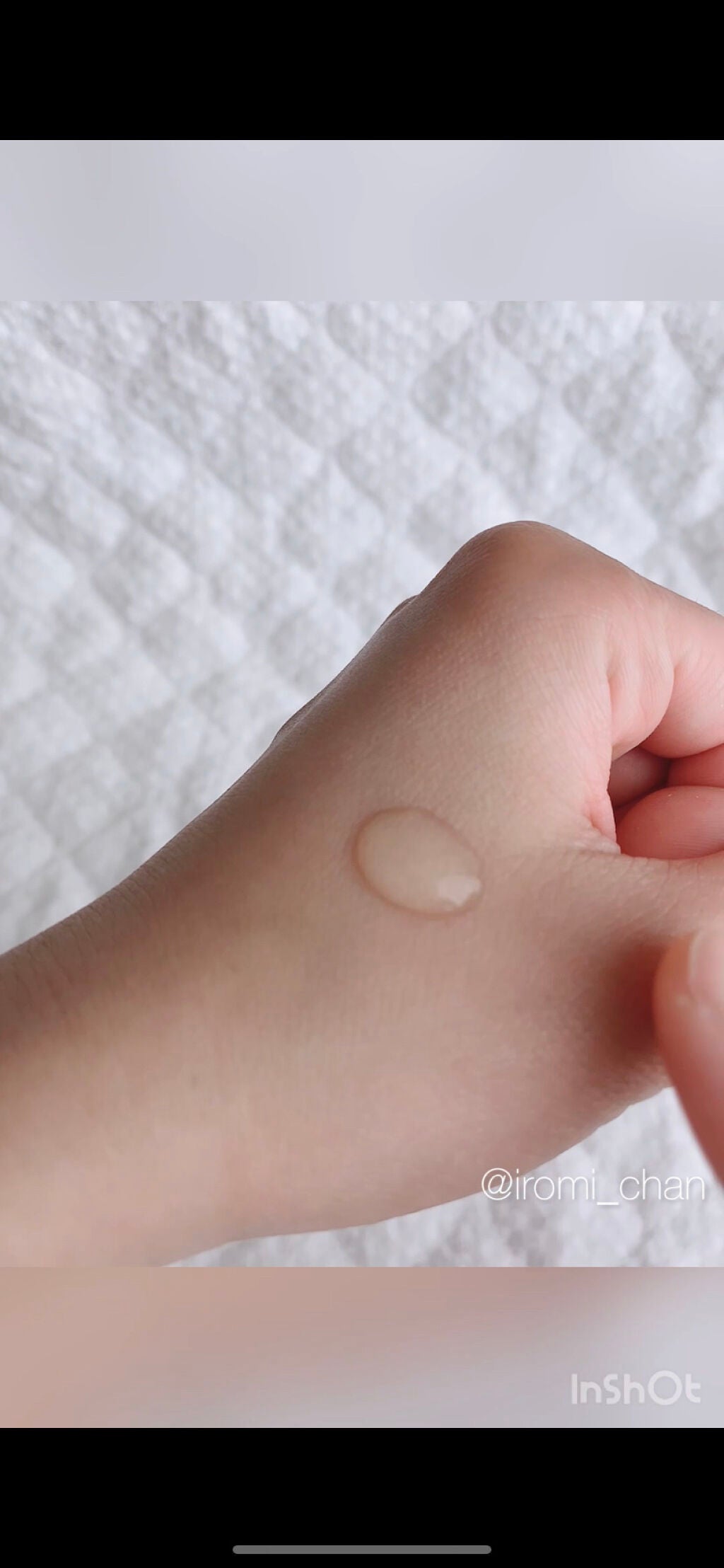 美容液/バッサ/美容液を使ったクチコミ(6枚目)