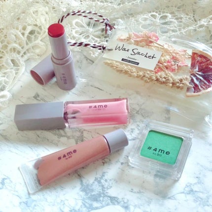 リップグロス/#4me by GU/リップグロスを使ったクチコミ(1枚目)