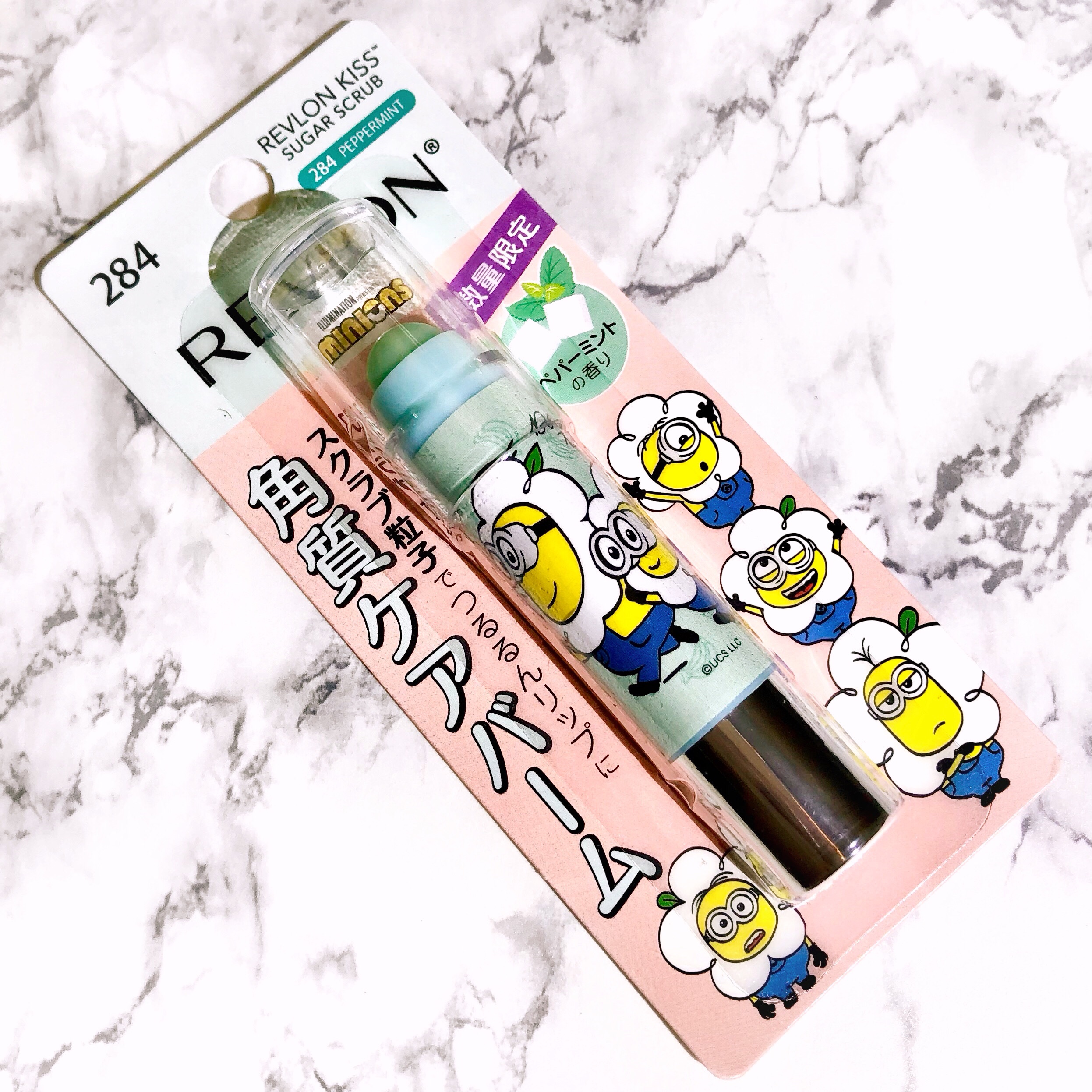 レブロン キス シュガー スクラブ 291 シュガー ミント＜ミニオンズ限定パッケージ＞/REVLON/リップスクラブを使ったクチコミ（3枚目）