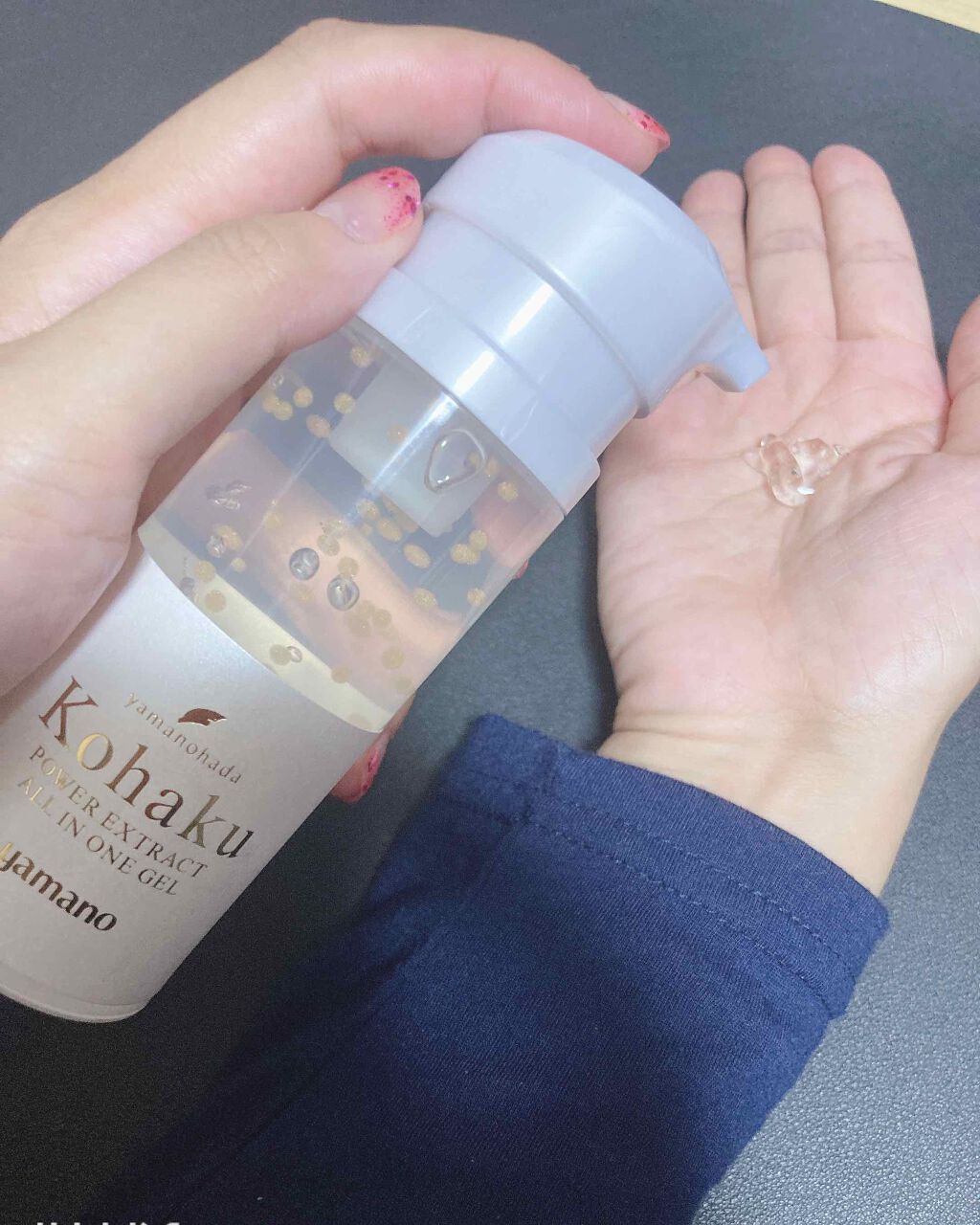 琥珀パワーエキスオールインワンジェル/ヤマノ肌/オールインワン化粧品を使ったクチコミ(2枚目)