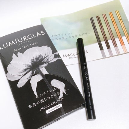 スキルレスライナー/LUMIURGLAS/リキッドアイライナーを使ったクチコミ(1枚目)