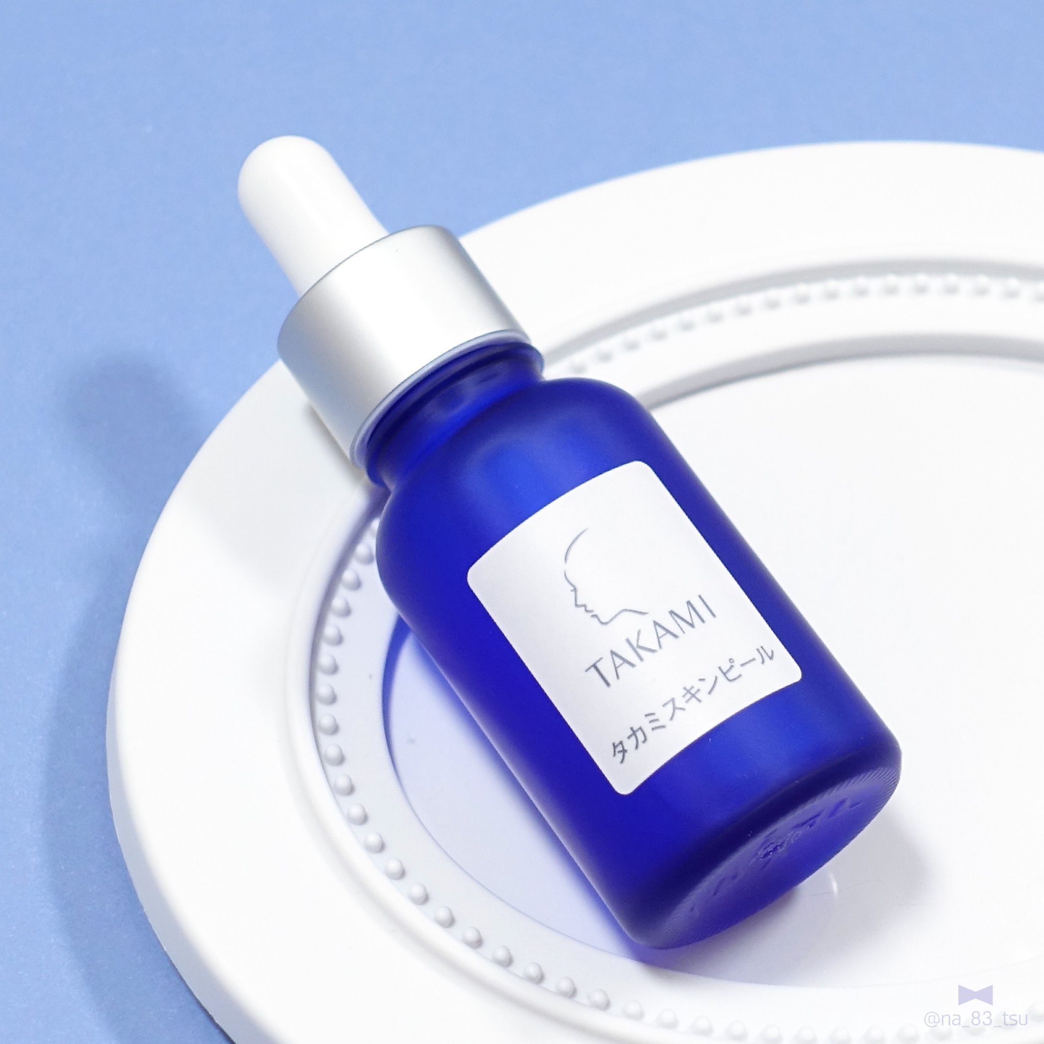 タカミスキンピール 角質美容液 タカミSPエッセンス 03 TAKAMI タカミ SPエッセンス タカミスキンピール 60mL 角質