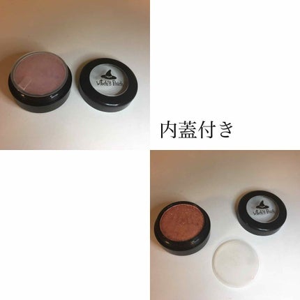 セルフィーフィックスピグメント/Witch's Pouch/単色アイシャドウを使ったクチコミ(2枚目)