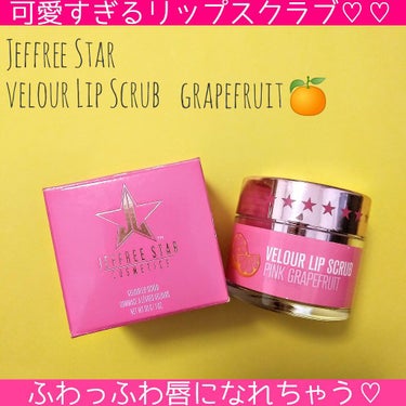 Jeffree Star Cosmetics Velour Lip Scrubのクチコミ「あまくって美味しいのに
ふわっふわ唇になれるスクラブです😍


ブランド名：Jeffree S.....」（1枚目）