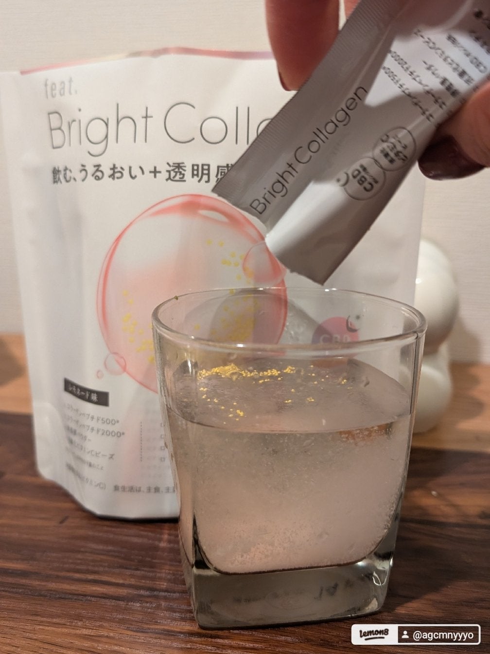 ブライト コラーゲン/Feat./美容サプリメントを使ったクチコミ(2枚目)