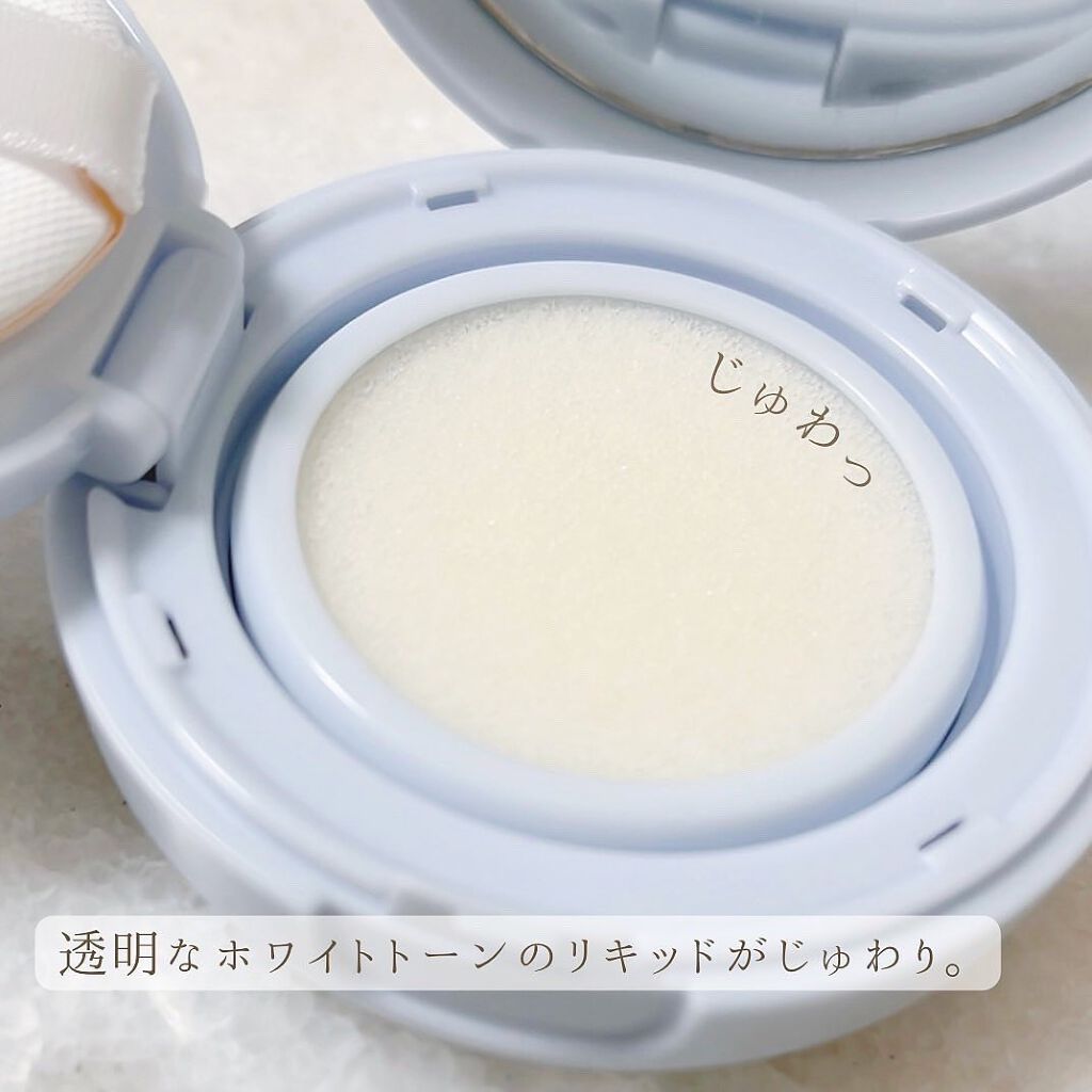 ããðéåœçŸå®¹ðªðª¡ on LIPS ãã€ã³ããŒãã©ã€èãªç§ãããã£â¡ãšæã£ãæ°äœâšéåœã³ã¹ã¡ãã玹ä»..ãïŒ4æç®ïŒ