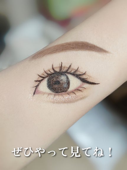 パーフェクトマルチアイズ/キャンメイク/アイシャドウパレットを使ったクチコミ(7枚目)