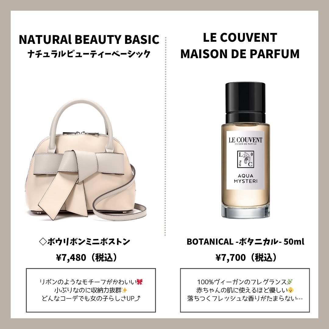 エリクシール シュペリエル エンリッチドセラム CB/エリクシール/美容液を使ったクチコミ（2枚目）