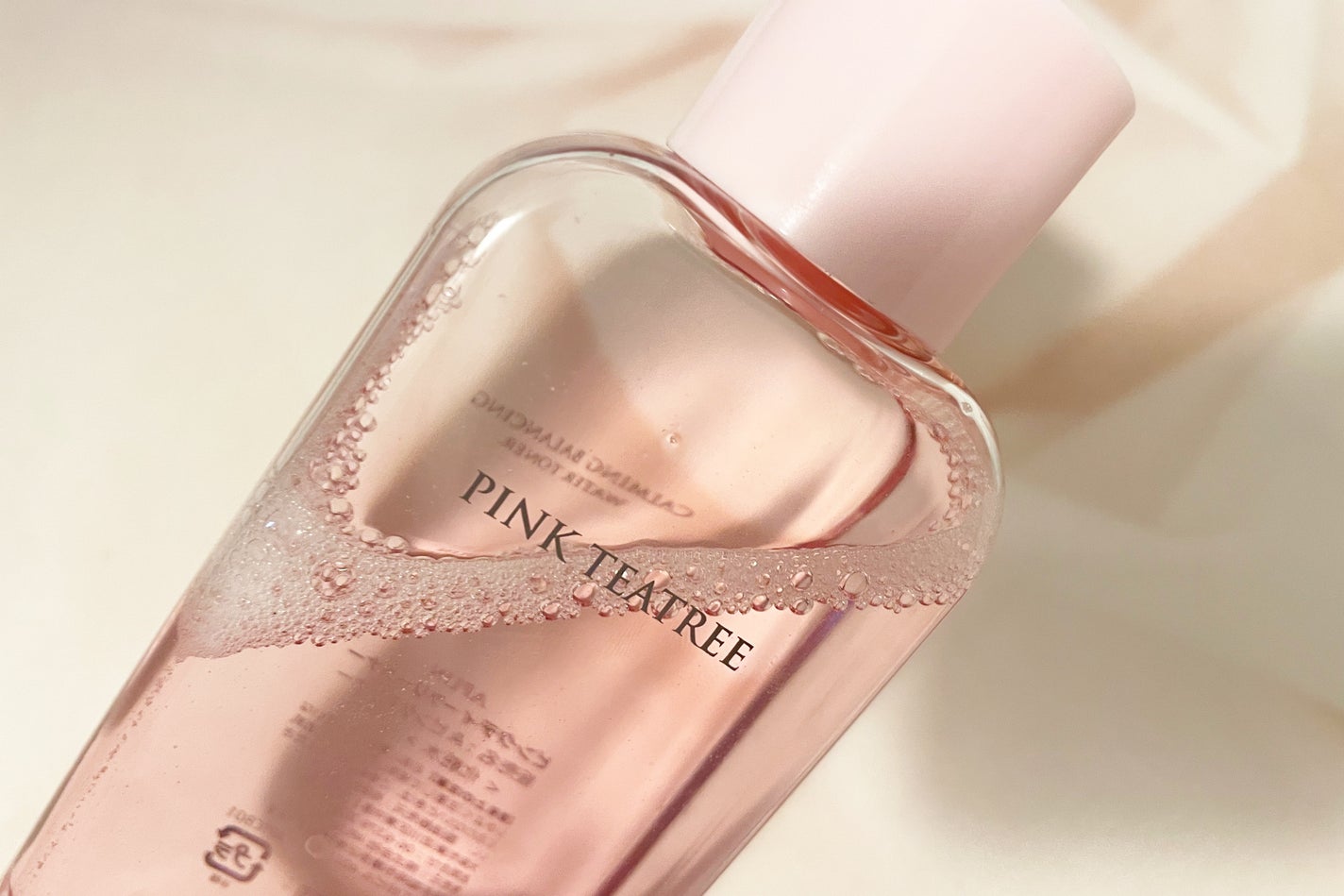 ピンクティーツリートナー/APLIN/化粧水を使ったクチコミ(1枚目)