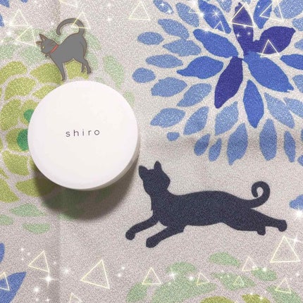 サボン 練り香水/SHIRO/練り香水を使ったクチコミ(1枚目)