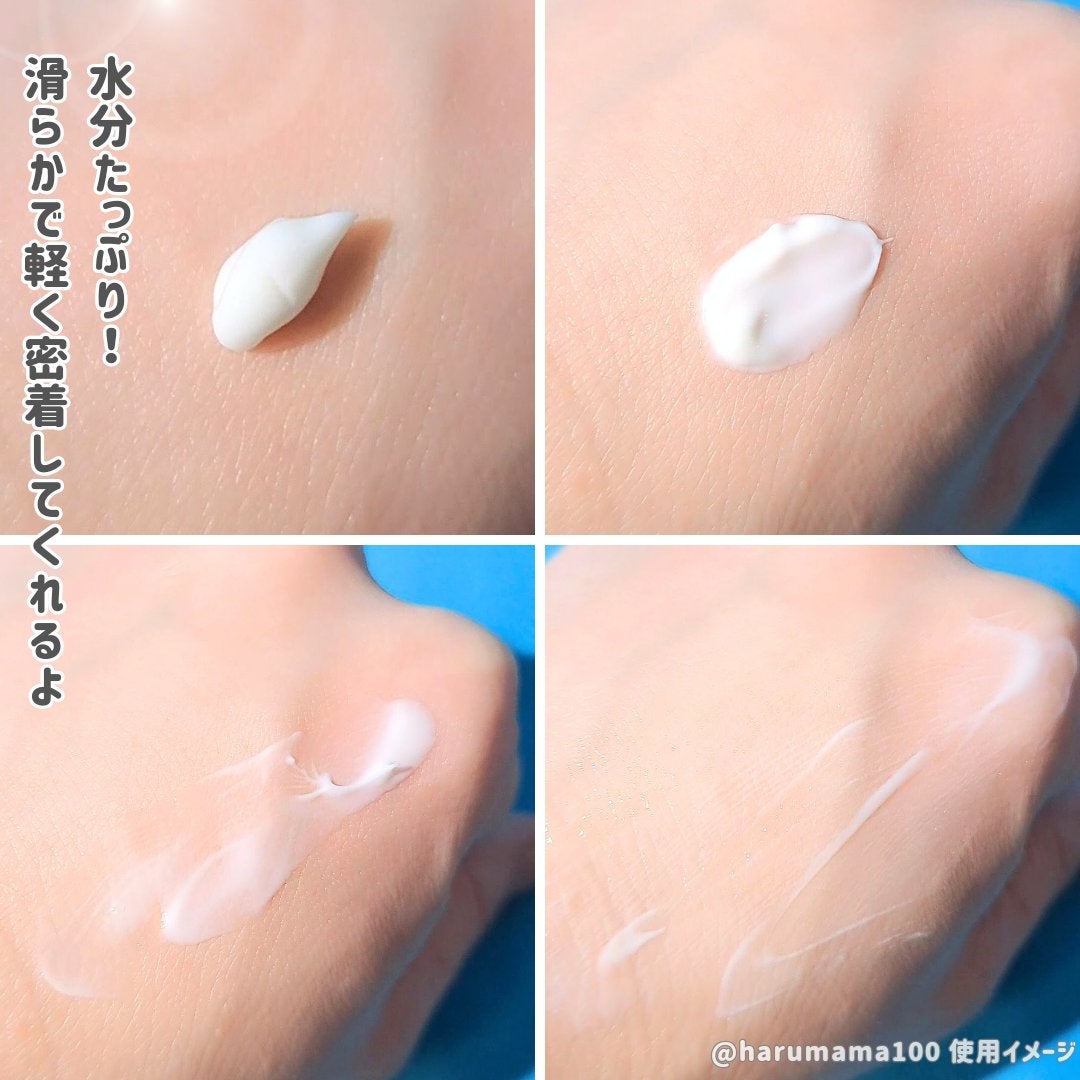 ピュリファインググリーンティーサンスクリーン/Dr.Althea/日焼け止めクリームを使ったクチコミ(3枚目)