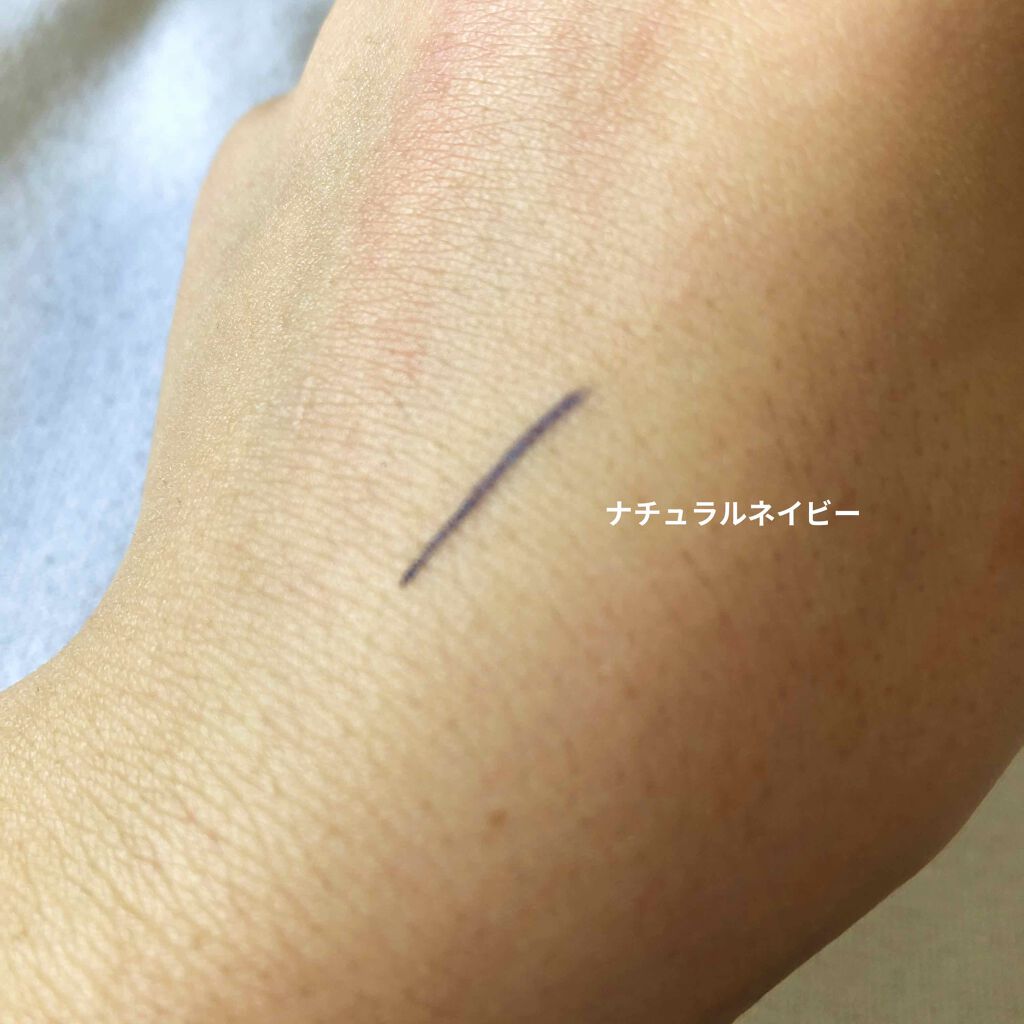 「密着アイライナー」クリームペンシル/デジャヴュ/ペンシルアイライナーを使ったクチコミ(2枚目)