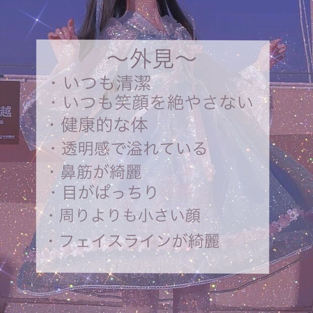 ハトムギ化粧水(ナチュリエ スキンコンディショナー R )/ナチュリエ/化粧水を使ったクチコミ（2枚目）