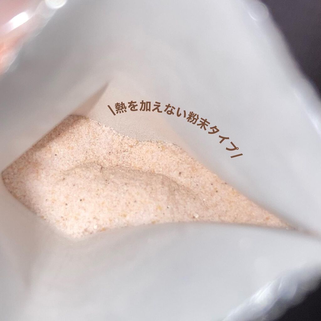 リポスエイド ビタミンC /DREXEL/美容サプリメントを使ったクチコミ(3枚目)