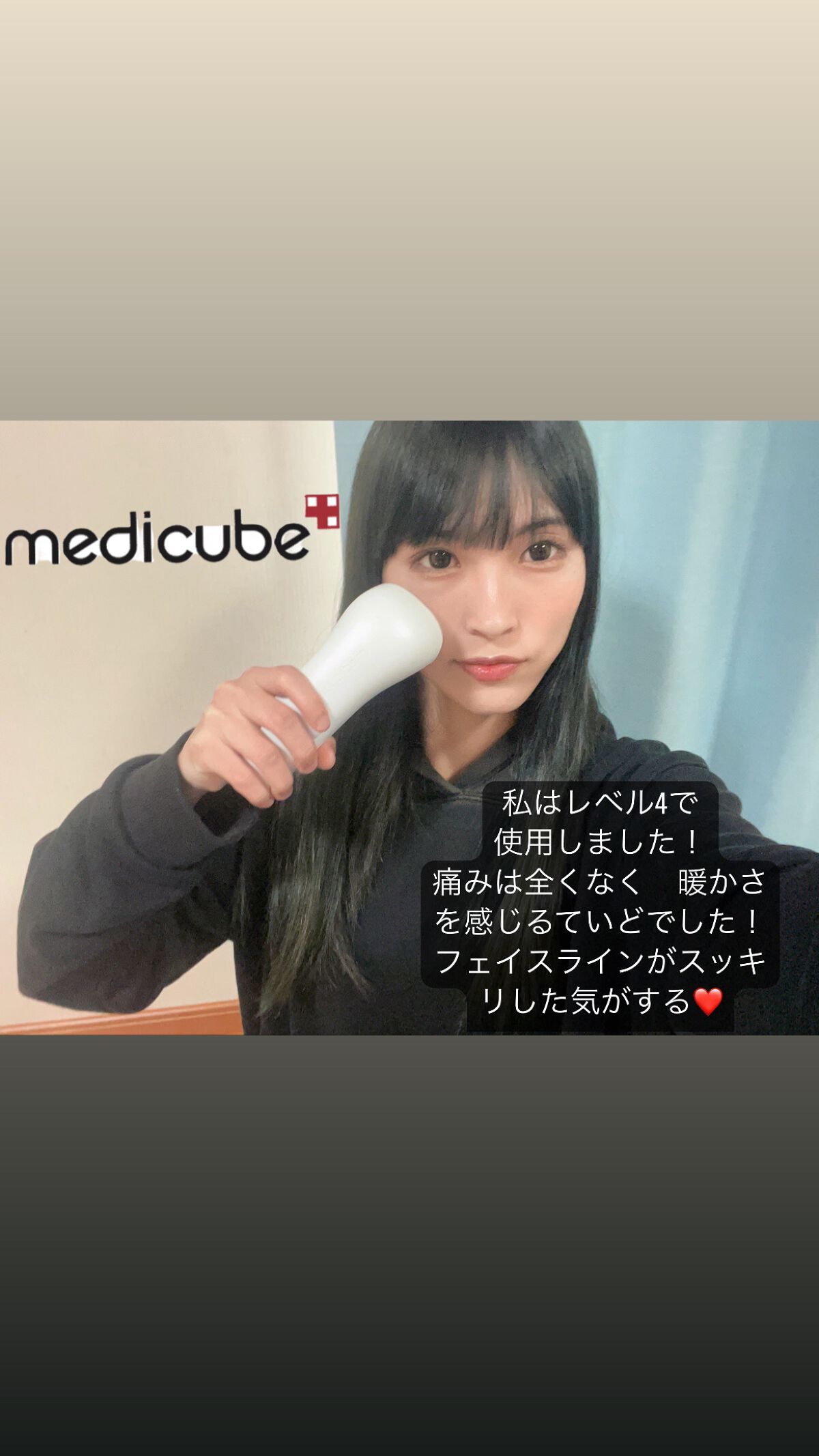 スキンケア方法》AGE-R専用ジェルセラム|MEDICUBEの使い方 スキンケア方法》AGE-R専用ジェルセラム|MEDICUBEの使い方