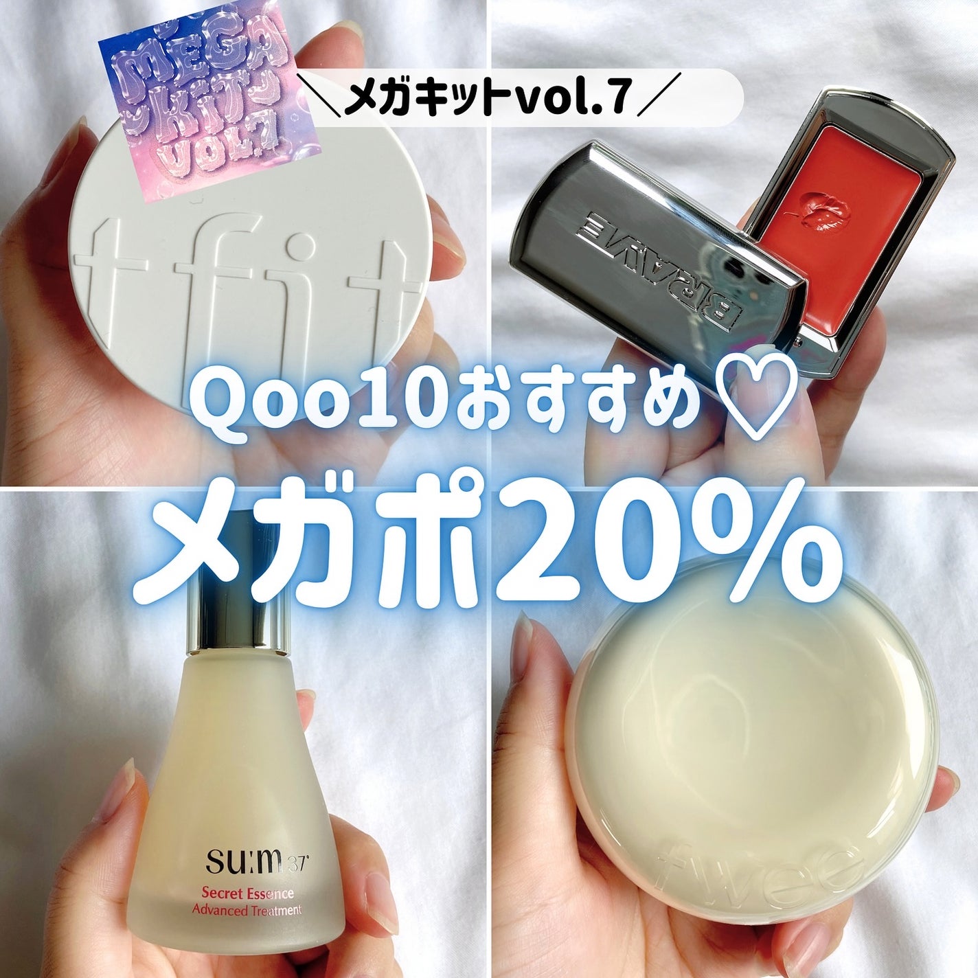 インクラスティングファンデーション スリムフィットEX/THE FACE SHOP/リキッドファンデーションを使ったクチコミ(1枚目)